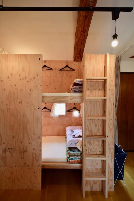International Hagakure Guest house *