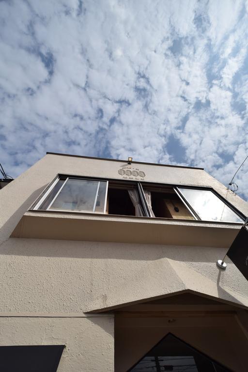 International Hagakure Guest house *